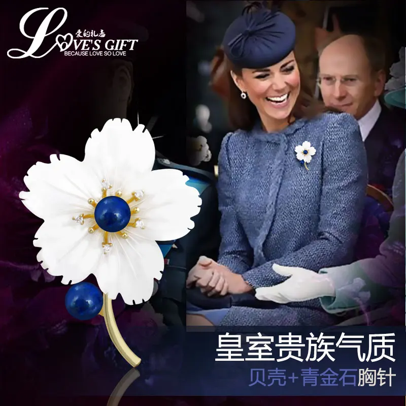 Япония и Южная Корея версия королевский благородный deisgn аксессуары shell цветы руч