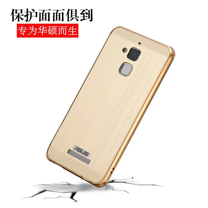 Роскошный Матовый металлический бампер для Asus ZenFone 3 Max ZC520TL X008D 5 2