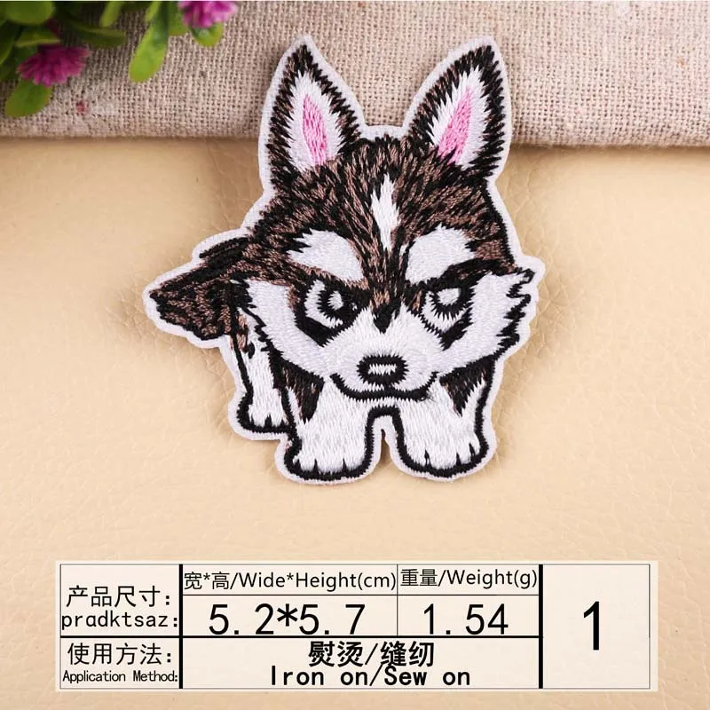 Собаки хаски вышитые патчи железа на для одежды Diy полосатая одежда наклейки