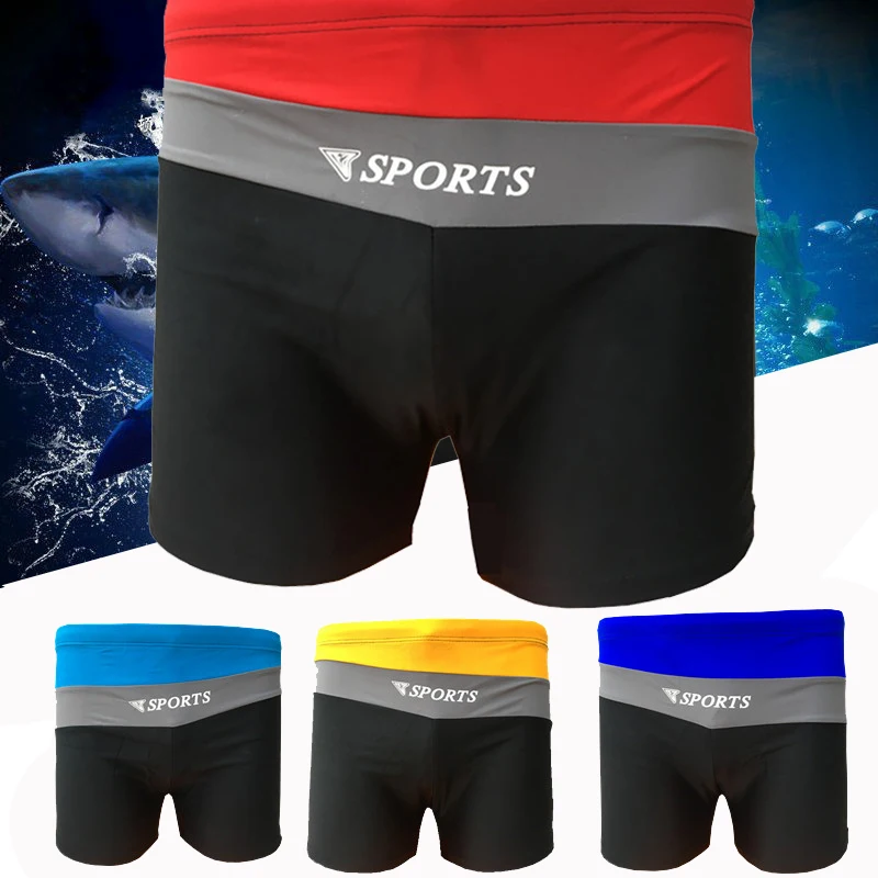 Спортивное нижнее белье купальный костюм пляжные шорты Maillot De Short Bain Homme мужские - Фото №1