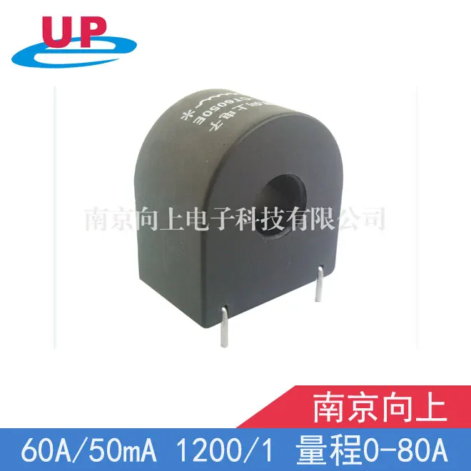 DL CT6050E 60A/50mA нагрузка 20 максимальный измеряемый 80A микро трансформатор тока