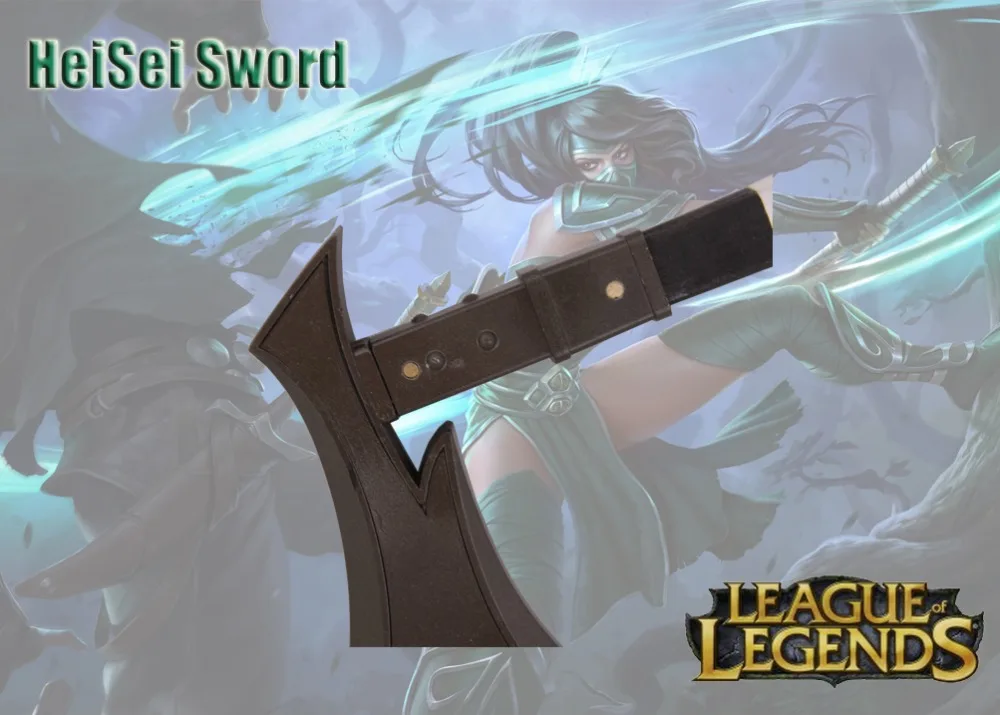 Косплэй меч Лига Легенд Akali ниндзя Аниме игры Real катана углеродистой Сталь|league