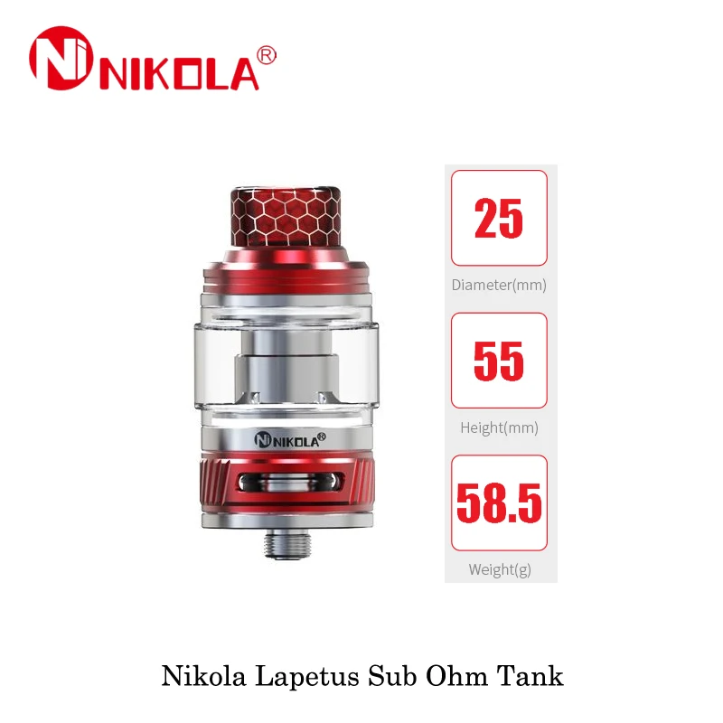 Электронные сигареты Nikola Lapetus Sub Ohm бак 25 мм диаметр 4 5 мл/6 мл емкость с 0.18ohm сетки