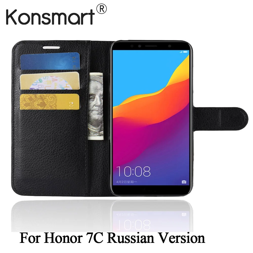 Чехол Honor 7C дюймов 5 7 Русская версия AUM L41 Защитный книжка для huawei чехлы книжки из