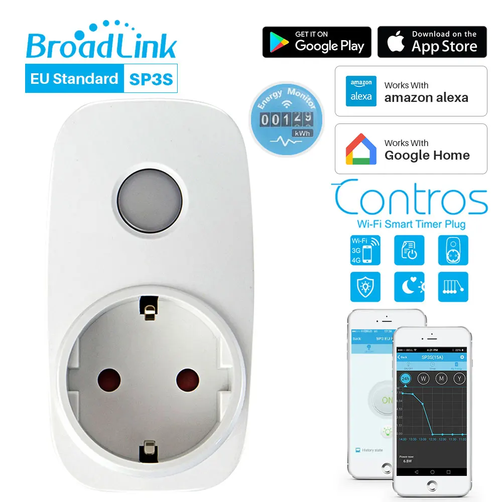 Смарт розетка Broadlink SP3/SP3S стандарт ЕС Wi Fi 16 А таймер измеритель мощности