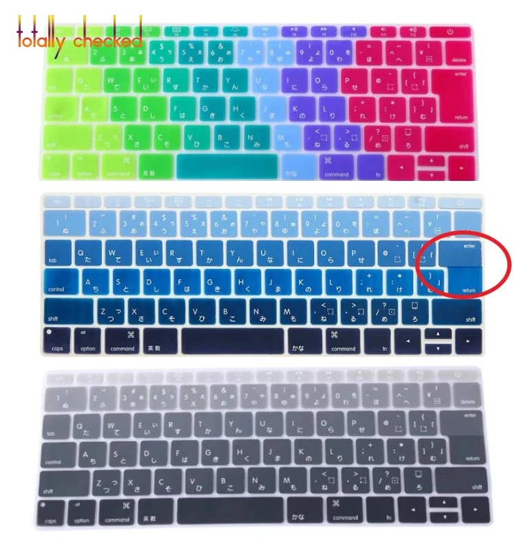 Для MacBook New Pro 13 &quotA1708 (версия 2016 без сенсорной панели) Японский силиконовый чехол