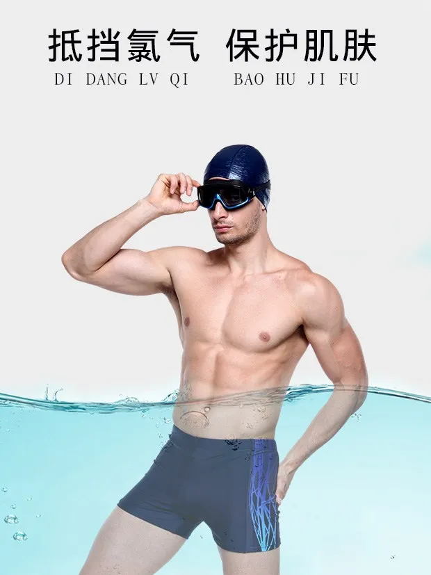 Rhyme Lady briefs swimwear plus size mens swimming shorts swimswim trunks men's bikini sexy | Спорт и развлечения