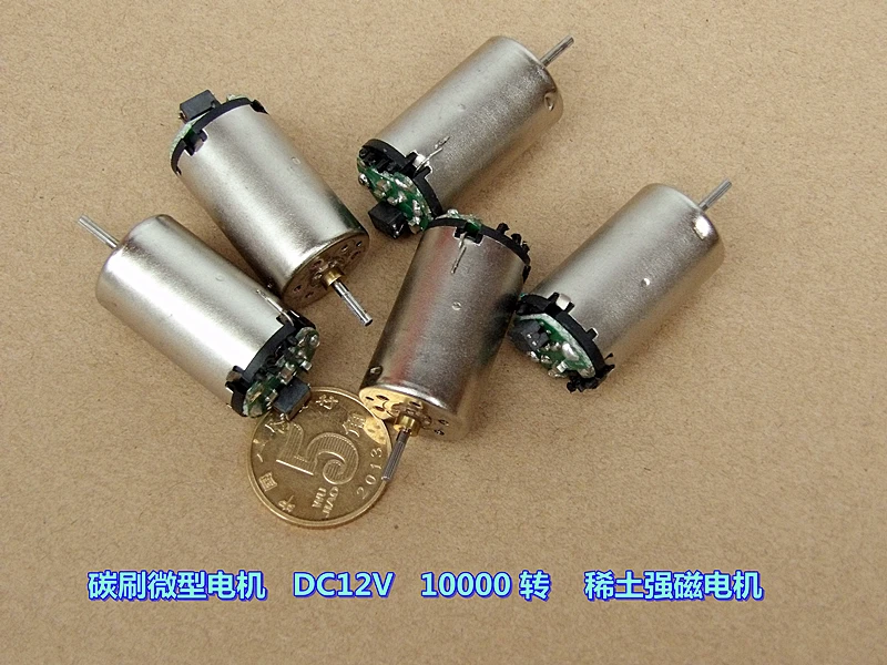 Редкоземельный Сильный магнитный двигатель DC12V 10000 Поворотная углеродная щетка