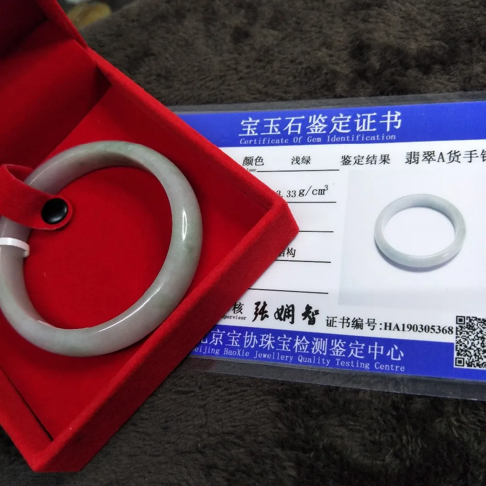 

ZZheru Jewelry Pure Natural Jadeite Bracelet Elegant Natural Light Green 54-62mm Female Gift Send A Certificate