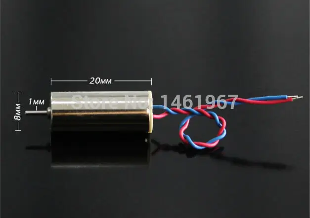 Запасные части для радиоуправляемого квадрокоптера JXD392 X40V U818A H107C H107D H108C