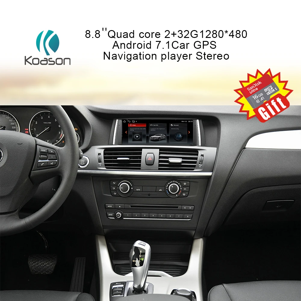 2 + 32GB Android7.1 система автомобиля Радио мультимедийный плеер Авто радио для BMW X3 F25 X4