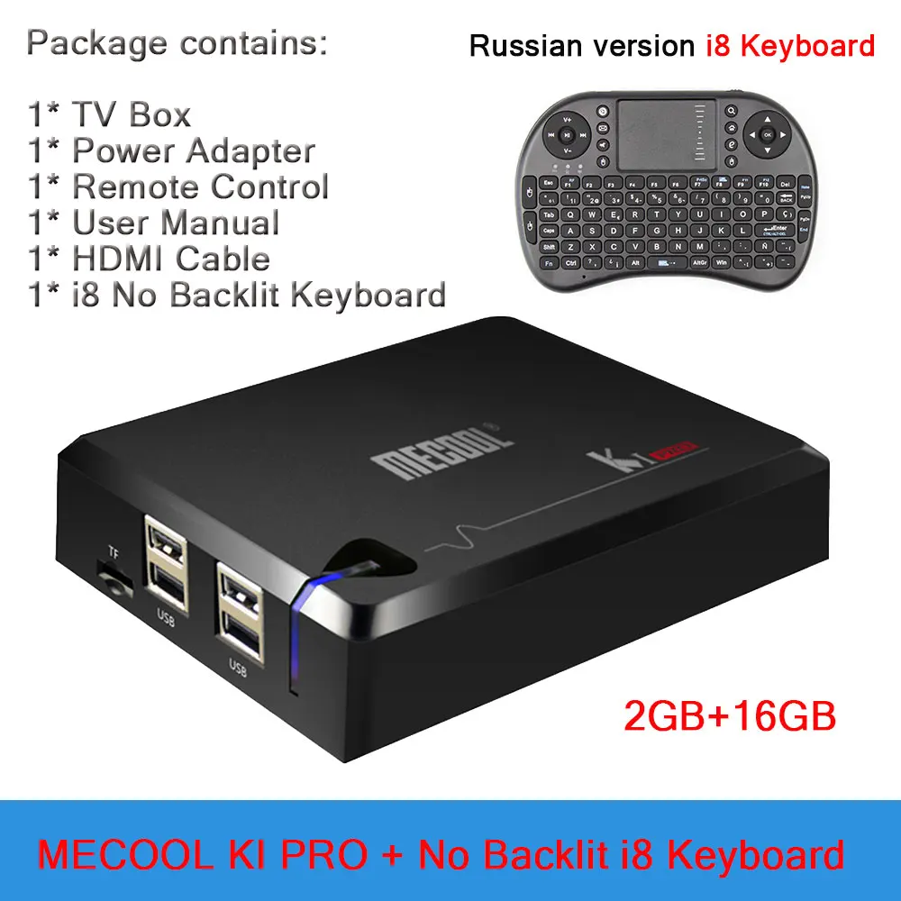 Add i8 Russian MECOOL KI PRO DVB Android 7,1 Smart tv Box Гибридный DVB-T2/DVB-S2/DVB-C Amlogic S905D Quad 2 Гб+ 16 Гб K1 PRO 5G wifi телеприставки - Цвет: Add i8 Russian