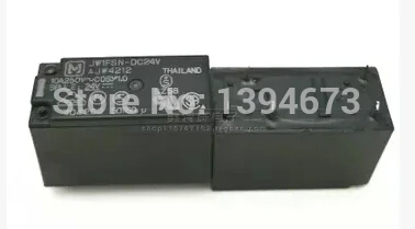 

HOT NEW relay JW1FSN-DC24V JW1FSN-24VDC DC24V 24VDC 24V DIP5