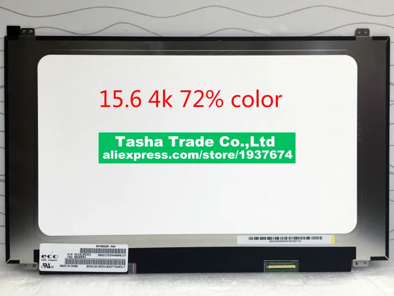 NV156QUM N44 светодиодный экран ЖК матрица IPS 4K UHD 3840*2160 оригинальный новый|ЖК-экран для