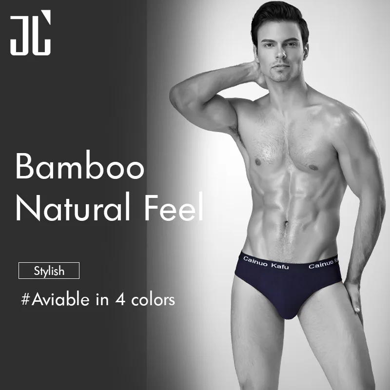 JL Мужское нижнее белье мужские трусы 4 комплекта однотонные дышащие 3D обрезные