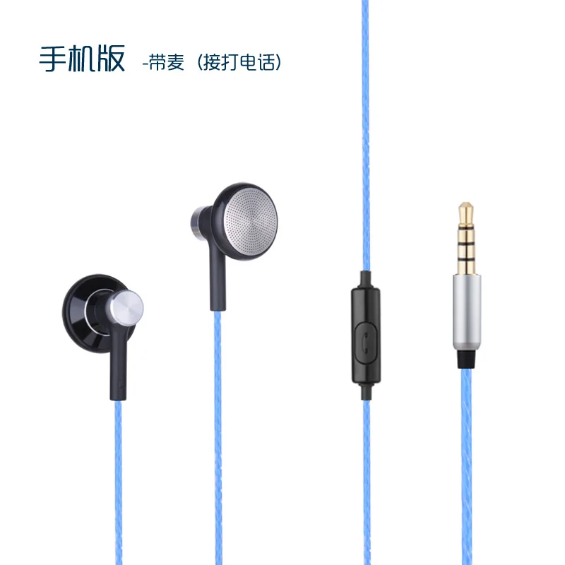 Самодельные наушники с/без микрофона hifi с женским голосовым басом|diy earphone|earphone