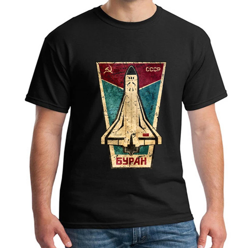 Новинка, винтажная русская футболка, CCCP, Yuri Gagarin, мужская группа, команда советских Ретро тройников, Sputnik, программа исследования космоса, футболка