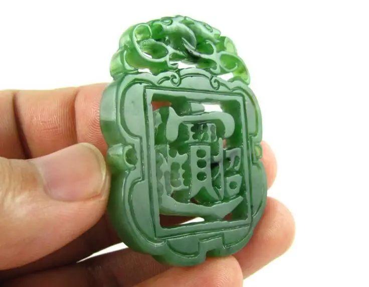 natural HETIAN jade jasper Zhao cai Jin bao pendant Hollow out Bao zi China QINGYU necklace pendants fine jewelry | Украшения и