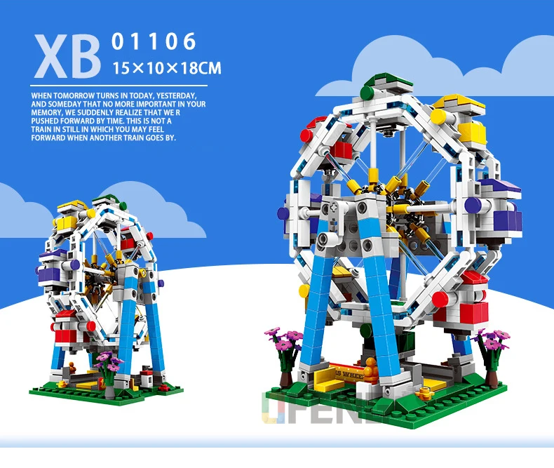 Новинка XB01106 мини уличная игровая площадка серия колесо обозрения строительный