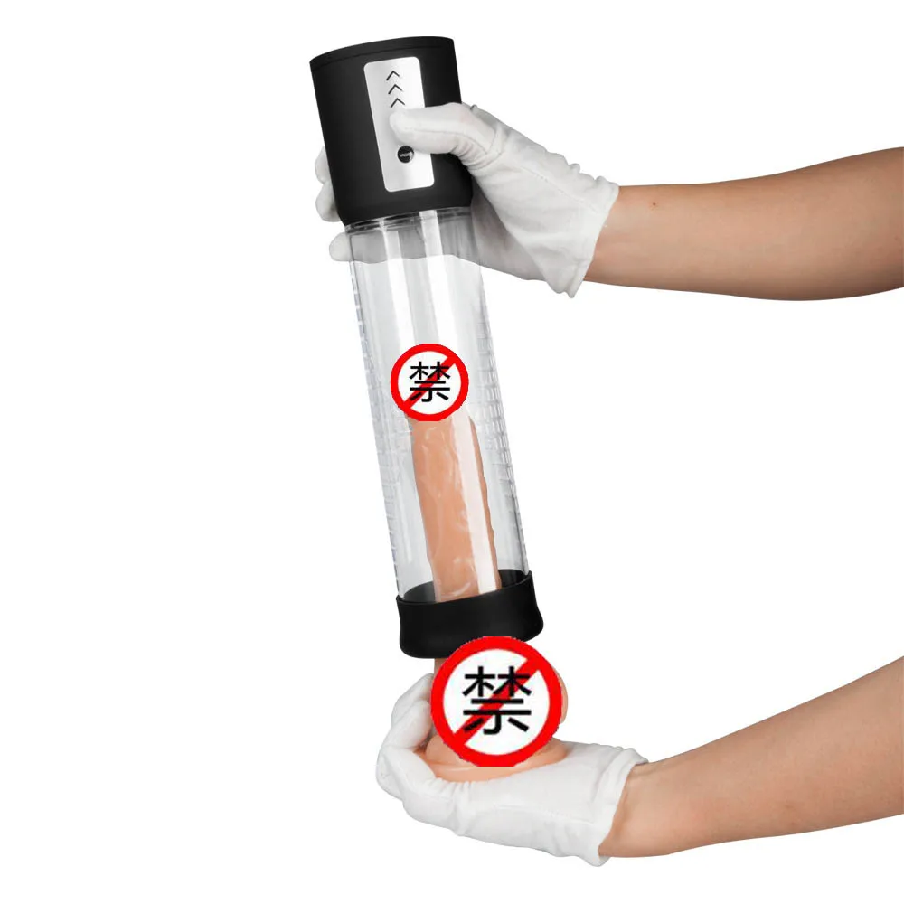 Мужской насос для увеличения пениса мужской мастурбации тренажер эрекции