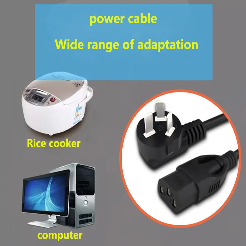 Линия электропитания с тремя отверстиями высокой мощности и вилкой для