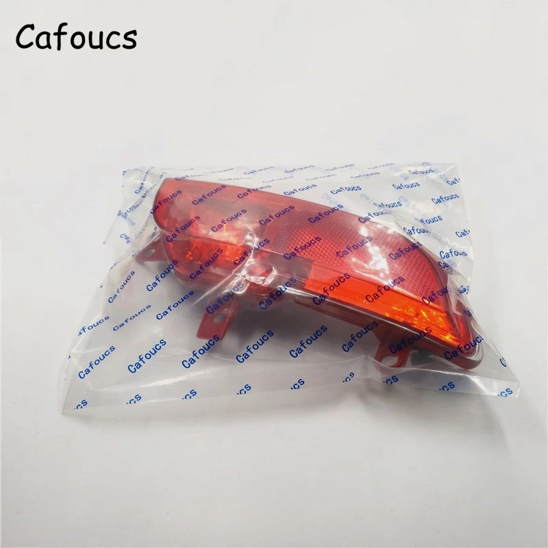 Светильник заднего бампера Cafoucs для peugeot 206 plus 207 хэтчбек седан задний противотуманный фонарь