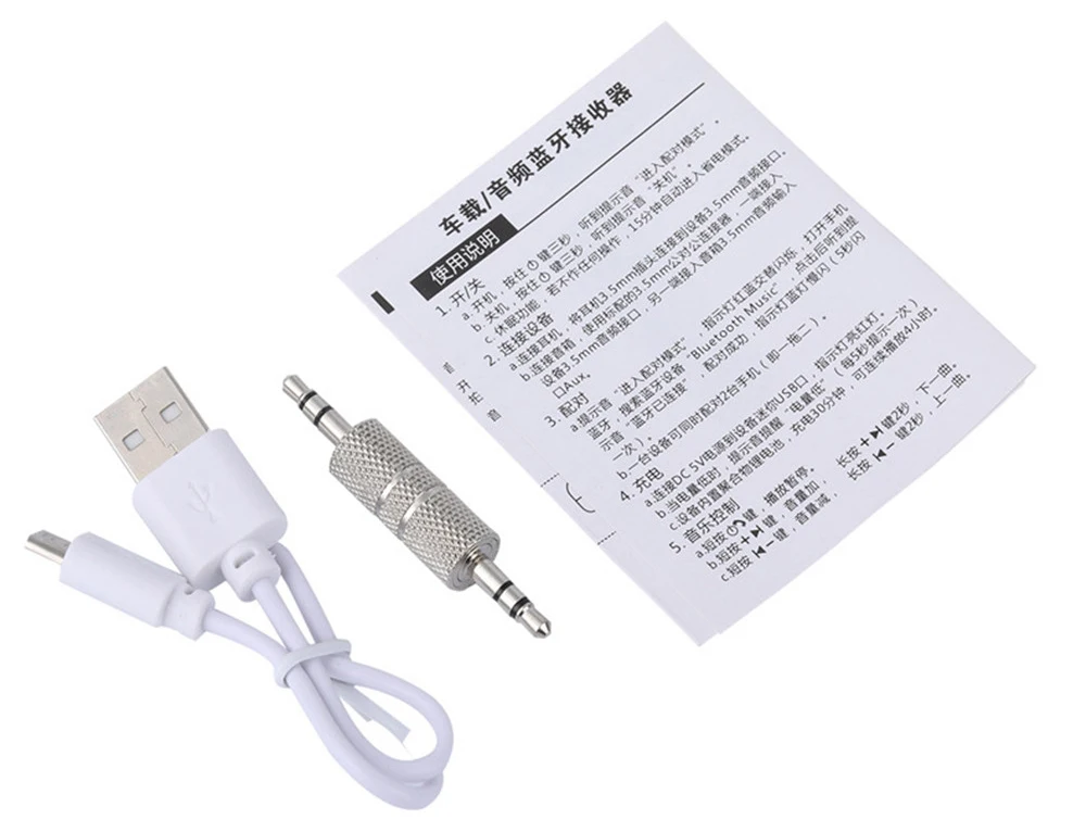 3,5 мм Bluetooth аудио MP3 приемник адаптер Воротник Тип USB Bluetooth приемник автомобильный Bluetooth рецептор Комплект для телефона Автомобиля H3