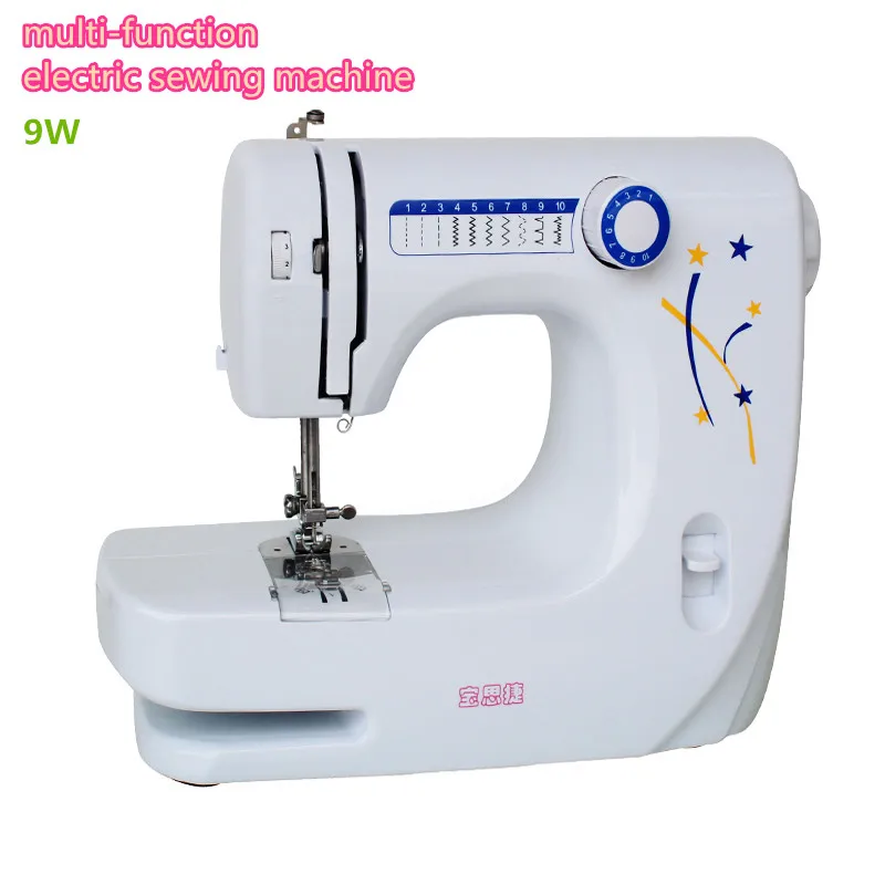

Small multi-function household electric sewing machine, BSJ-268A