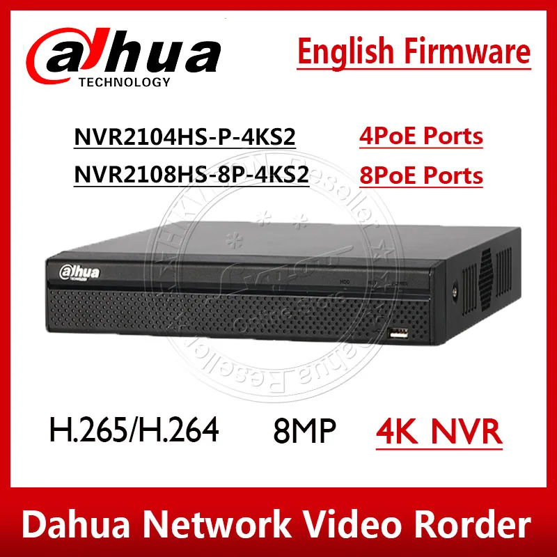 Dahua NVR2104HS P 4KS2 4CH POE сетевой видеорегистратор с жестким диском выбран 1SATA 2USB