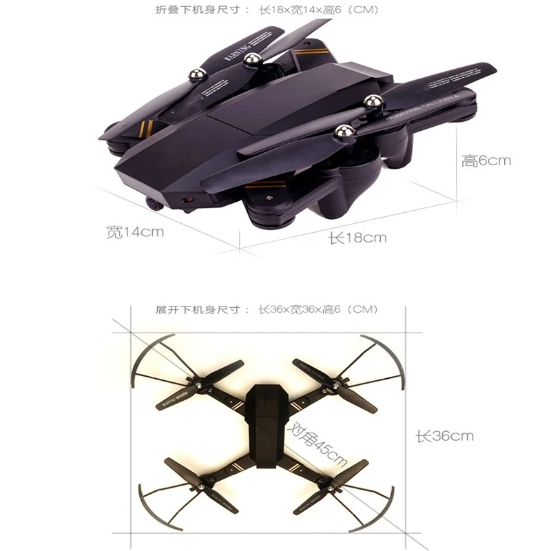 Складной Дрон с широким углом 2MP HD камера WiFi FPV дешевые Дроны с камерой hd высота удержания RC Квадрокоптер вертолет игрушки