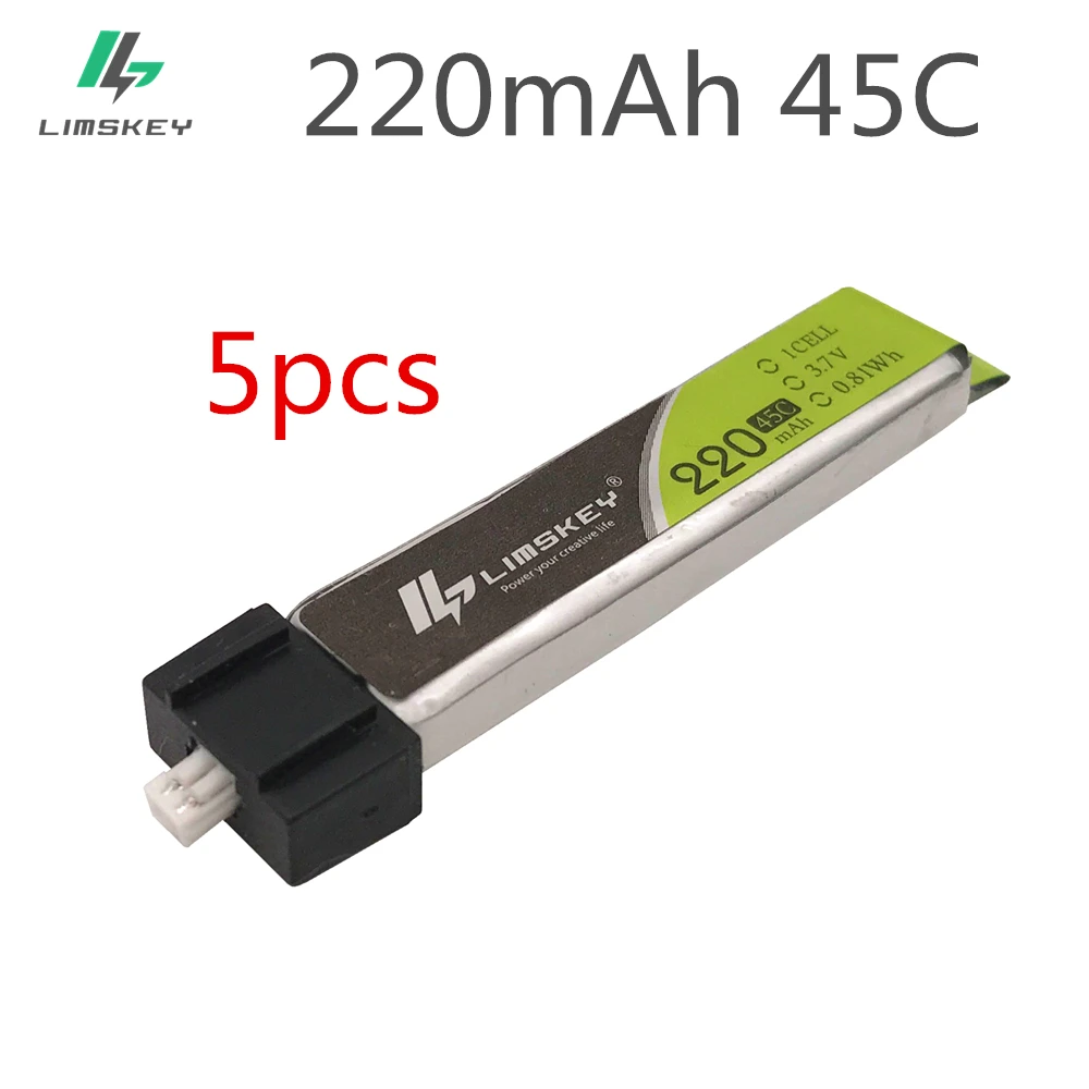Перезаряжаемая литий полимерная батарея Limskey 5 шт. 3 7 в 220 мАч 1S 45C/90C для лезвий Nano QX