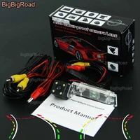 bigbigroad car intelligent dynamic track rear view camera night vision for geely emgrand ec825 8 panda englon sc6 king kong