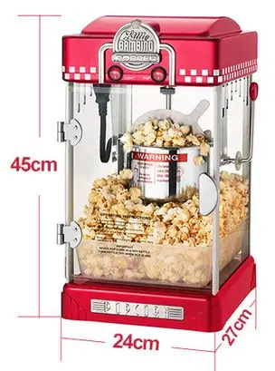 Бесплатная доставка коммерческая машина для приготовления попкорна домашняя