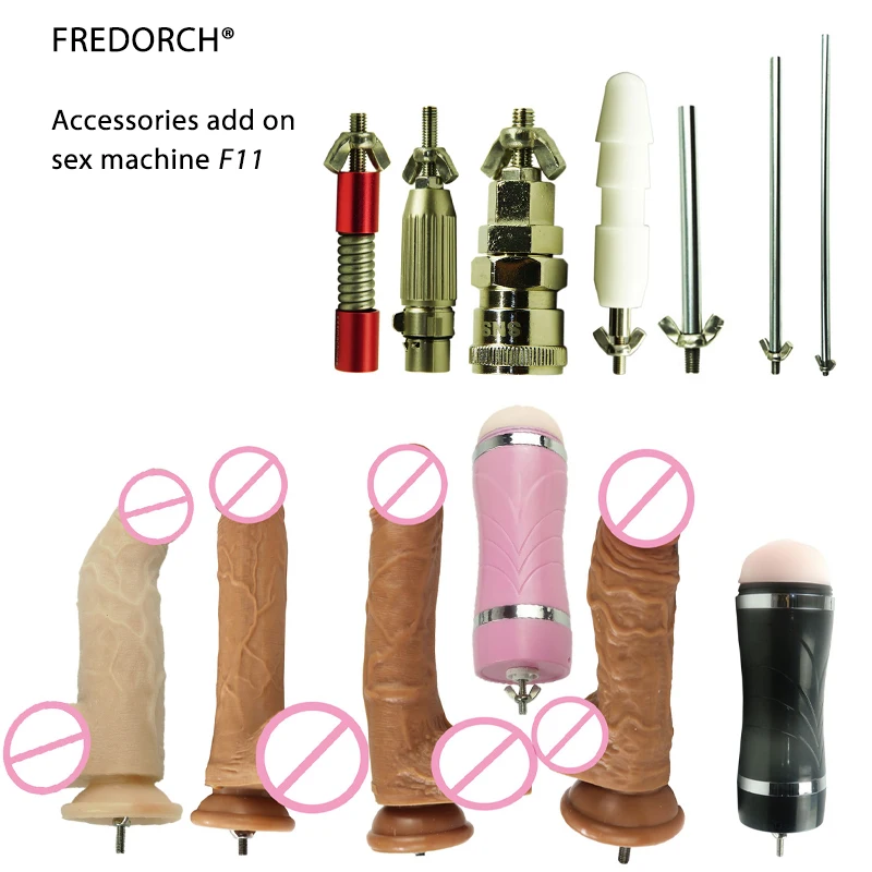 FREDORCH секс машина Dildos аксессуары для F11 Мужской мастурбатор автоматический