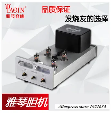YAQIN MS 12B 12AX7 LP плеер мм RIAA клапан с вакуумными трубками предусилитель