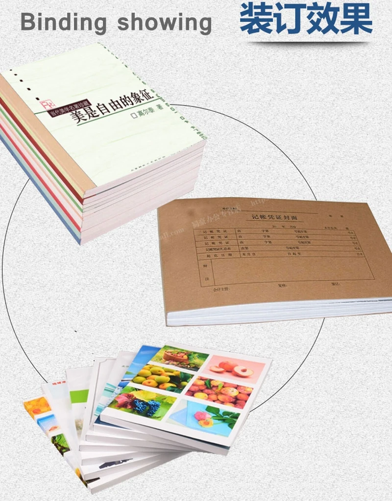 [ReadStar] для кулинарно-деликатесной продукции 3882 A4 термопереплет машина офисный финансовый переплетная машина 300 мм ширина резательная машина для бумаги, 40 мм толщина переплета 220 V 50 HZ