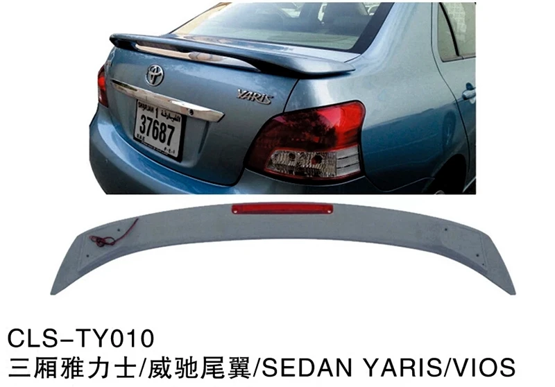 Для Toyota Yaris седан с тормозным спойлер на фонарь качество ABS Материал заднее крыло