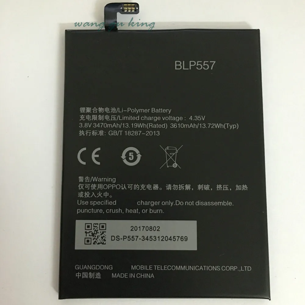 

Аккумулятор BLP557 3,8 в 3470 мАч для OPPO N1 N1T N1W