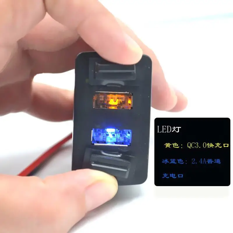 Высокоскоростное автомобильное зарядное устройство с двумя портами USB и 1 портом