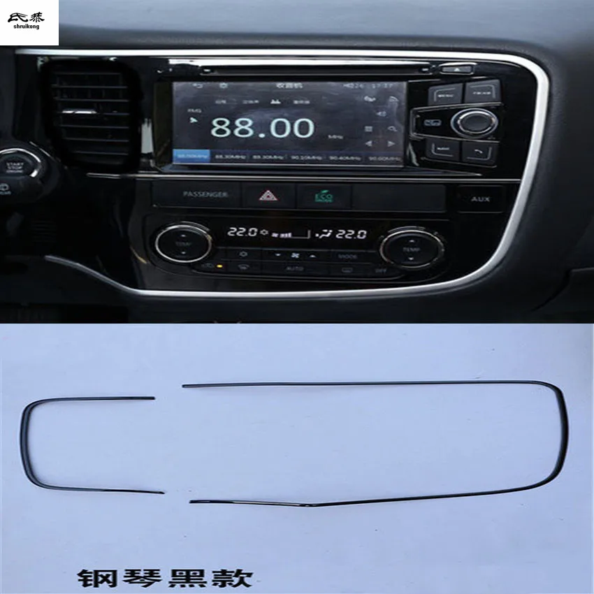 

2pcs/Lot ABS Carbon Fiber Grain Central Control Navigation Panel Decoration Cover For 2013-2018 Mitsubishi OUTLANDER