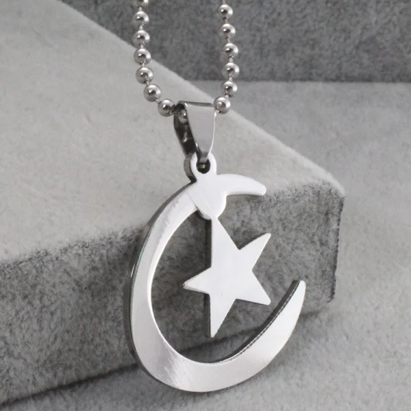 Мусульманский Исламский Аллах персидский полумесяц амулет со Звездой Кулон