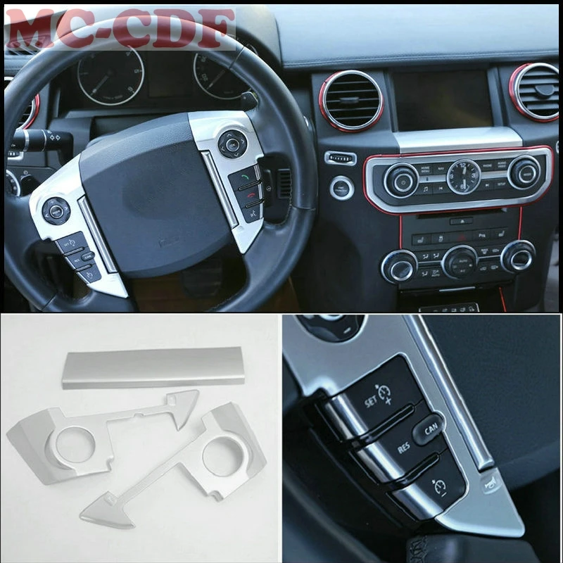 Хромированный чехол на руль для Land Rover Discovery 4 LR4 2010-2016 Range Sport RR 2010-2013 ABS