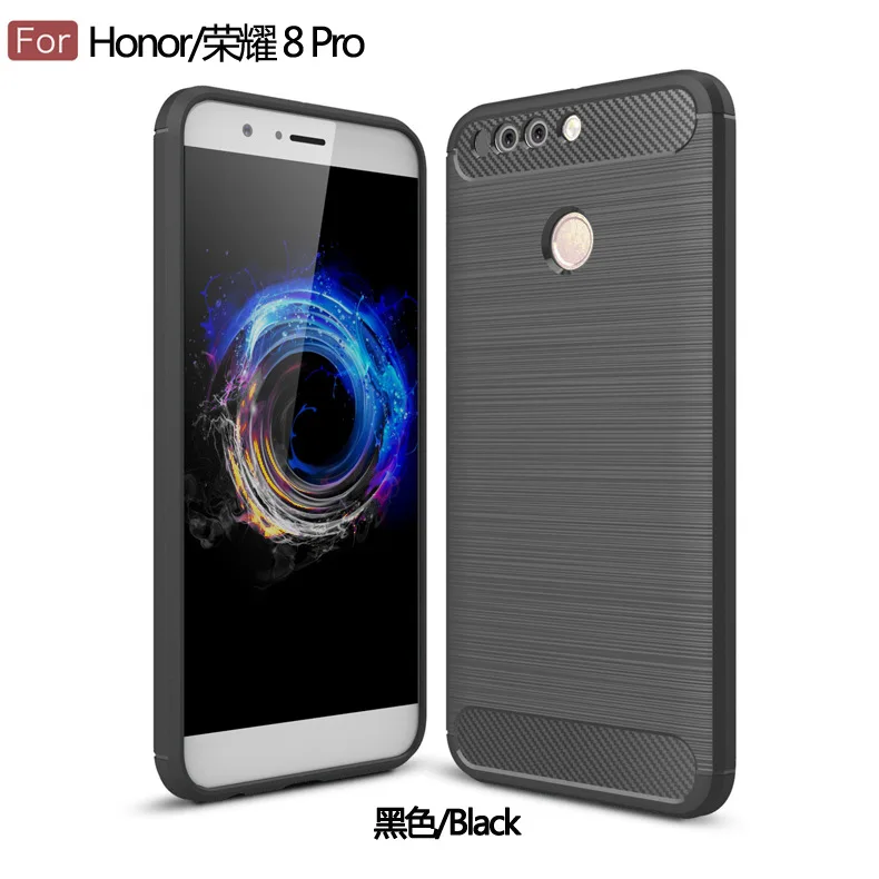 Чехол для huawei honor 8 Pro новый роскошный тонкий матовый узор прочная защитная задняя