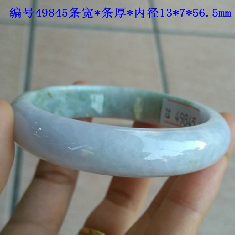 49845 a offer jade old pit waxy spring color medium violet bracelet with certificate | Украшения и аксессуары