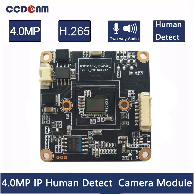 Mstar 4.0MP IP человека камера слежения Модуль Крышка для ip камеры IMA40L36|camera module|960p moduleip