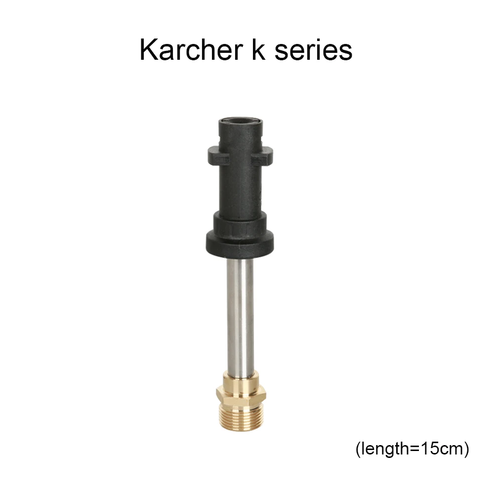 FJ0093 Автомойка karcher серии K адаптер M22* 1,5 шарнир из нержавеющей стали Удлиняющая насадка мойка высокого давления аксессуар City Wolf - Цвет: FJ0093