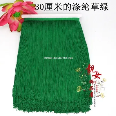 5 метров 50 см полиэфирные нашивки французский открытый Африканский лак Diy