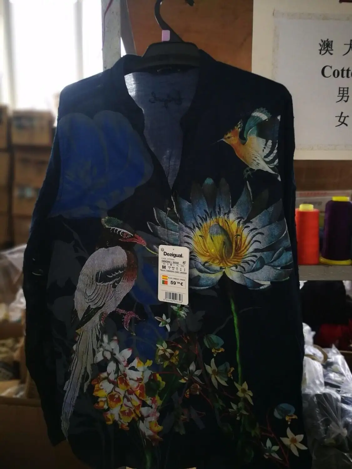 19 xs-xxl Испанская deg Tide печатная открытая блузка несколько стилей новая - Цвет: 19 xs-xxl