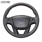 Оплетка на руль, черная, сделай сам, сшитая вручную, мягкая искусственная кожа Чехол рулевого колеса автомобиля, для Kia Sorento 2009-2013