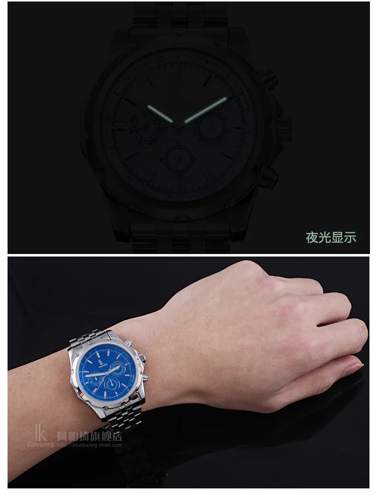 Модные оригинальные брендовые Автоматические наручные часы с автоподзаводом